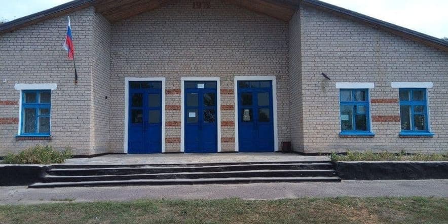 Основное изображение для учреждения Березковский сельский дом культуры
