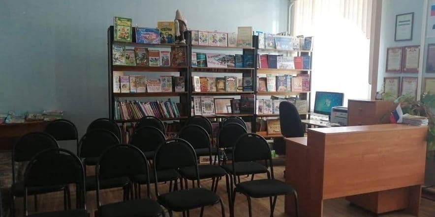 Основное изображение для учреждения Сельская библиотека села Романовка