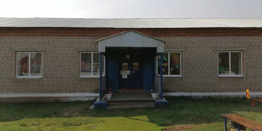 Основное изображение для учреждения Чурашевский сельский дом культуры