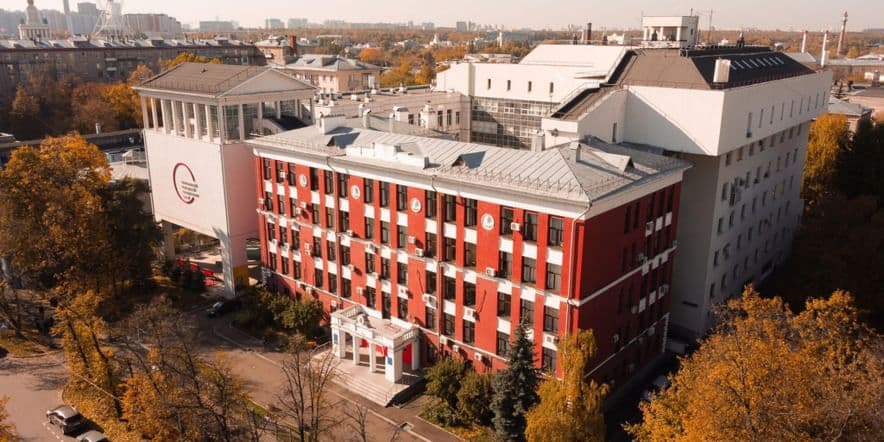 Основное изображение для учреждения Московский городской педагогический университет