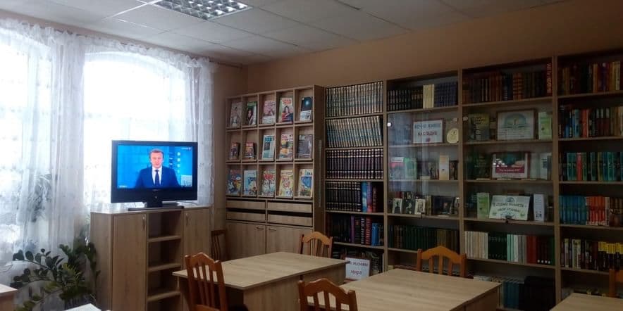 Основное изображение для учреждения Ушаковская библиотека