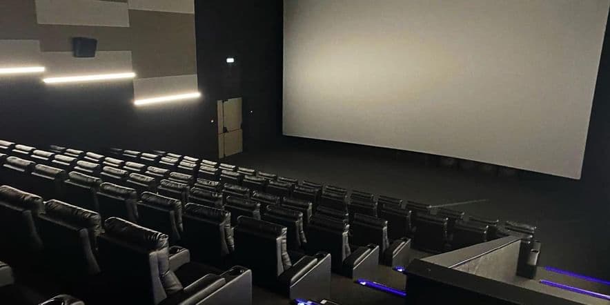 Основное изображение для учреждения Кинотеатр Prada 3D г. Обнинска
