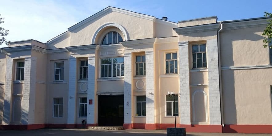 Основное изображение для учреждения Городской дом культуры г. Славгорода