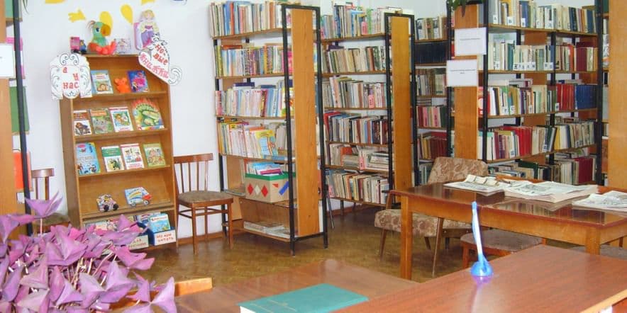 Основное изображение для учреждения Кукушкинская сельская библиотека