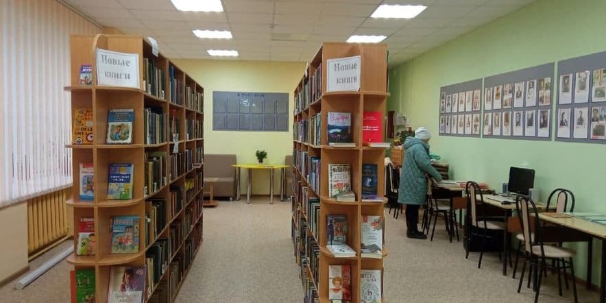 Основное изображение для учреждения Коварзинская сельская библиотека