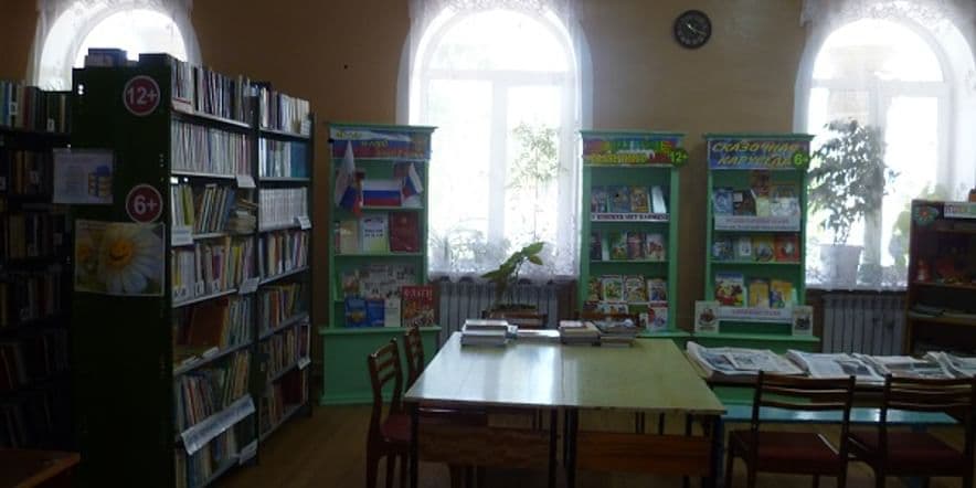 Основное изображение для учреждения Ильино-Полянская сельская библиотека