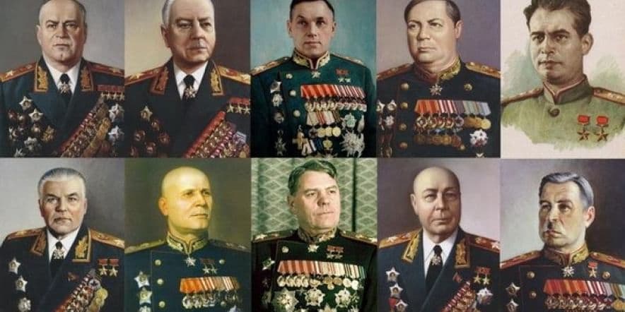 Основное изображение для события Тематическая выставка «Полководцы Великой Отечественной войны»