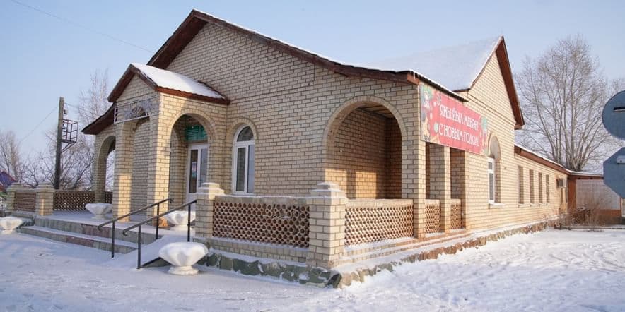 Основное изображение для учреждения Бурибаевская детская школа искусств