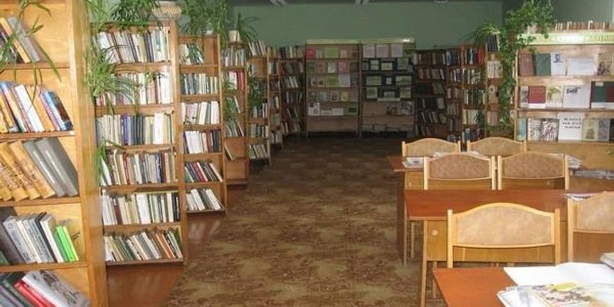 Основное изображение для учреждения Красногорская сельская библиотека