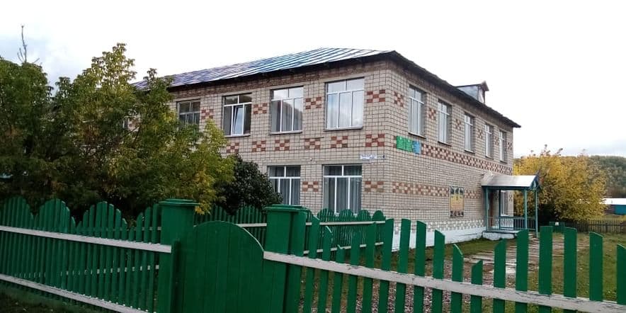 Основное изображение для учреждения Байназаровский сельский дом культуры