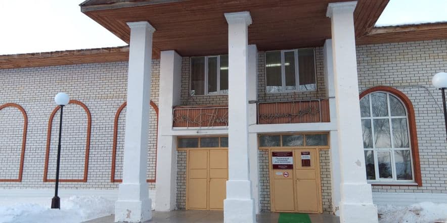 Основное изображение для учреждения Окуневский сельский дом культуры