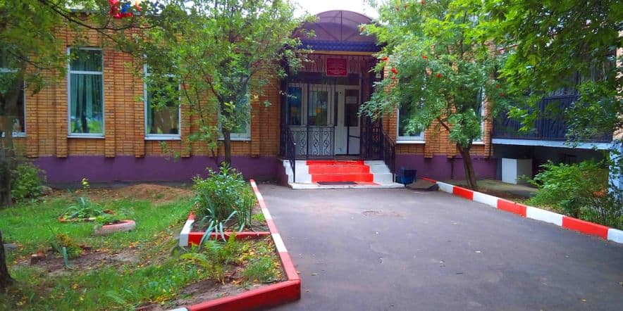 Основное изображение для учреждения Домодедовская детская художественная школа