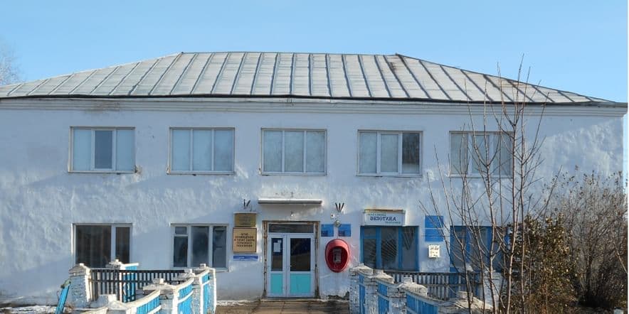 Основное изображение для учреждения Семено-Петровская сельская библиотека-филиал № 20