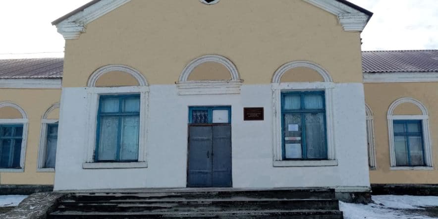 Основное изображение для учреждения Дом культуры села Верхние Поляны