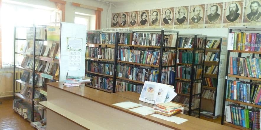 Основное изображение для учреждения Городская библиотека г. Шахунья