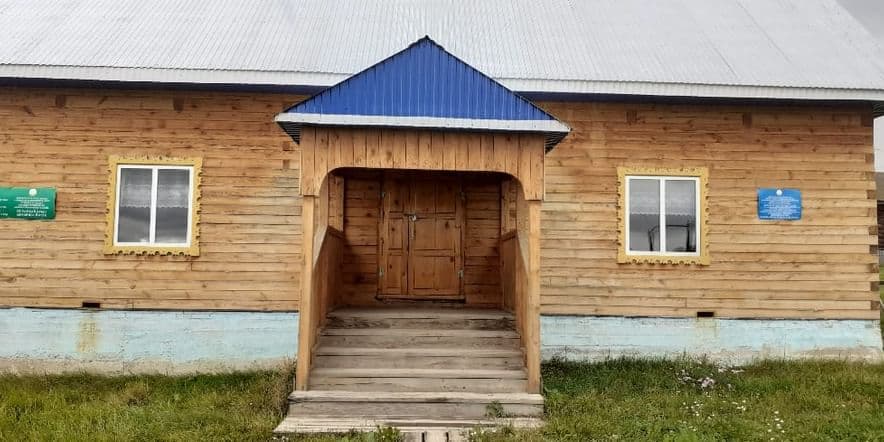 Основное изображение для учреждения Исламбаевский сельский дом культуры