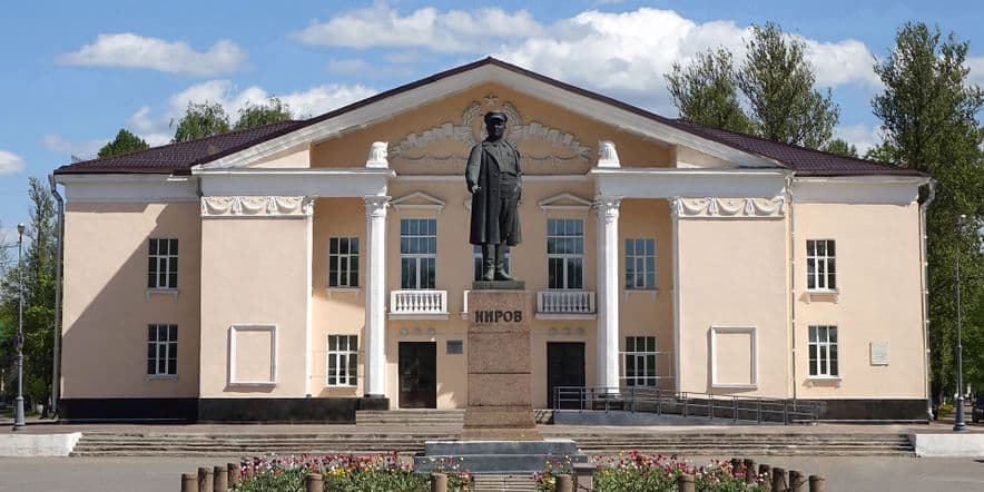 Основное изображение для учреждения Дворец культуры г. Кировска