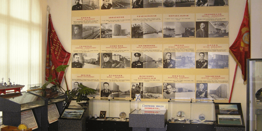 Основное изображение для учреждения Североморский музей истории города и флота