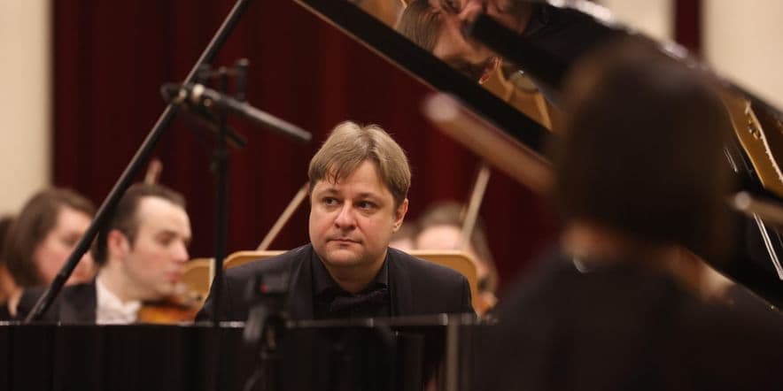 Основное изображение для события Концерт «Брамс. Первый и Второй фортепианные концерты»