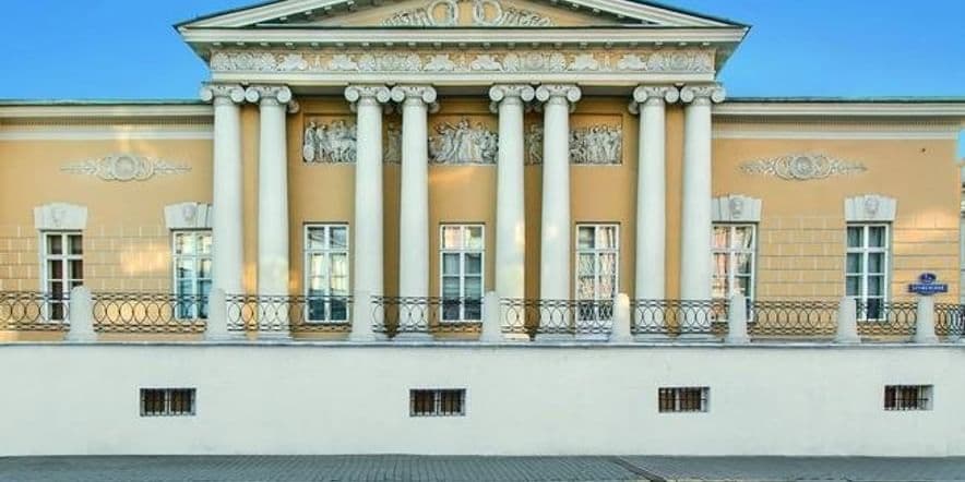 Основное изображение для события Основная экспозиция Государственного музея А.С. Пушкина