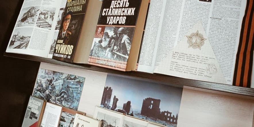 Основное изображение для события Книжная выставка «Освобождение Одессы»