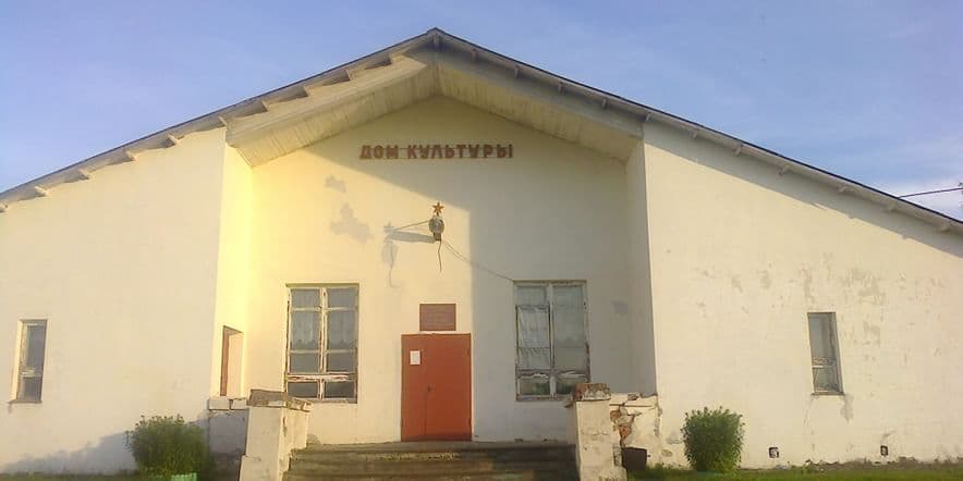 Основное изображение для учреждения Березовский сельский дом культуры
