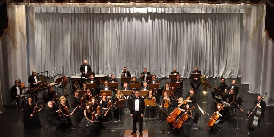 Основное изображение для обзора коллектива Симфонический оркестр Государственной филармонии Республики Адыгея