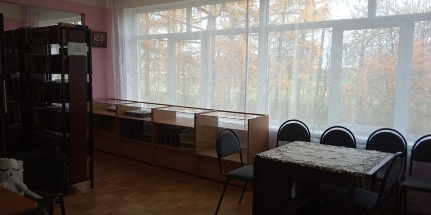 Основное изображение для учреждения Григорьевская сельская библиотека
