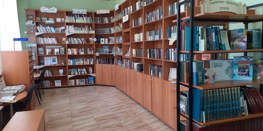 Основное изображение для учреждения Ольховатская сельская модельная библиотека
