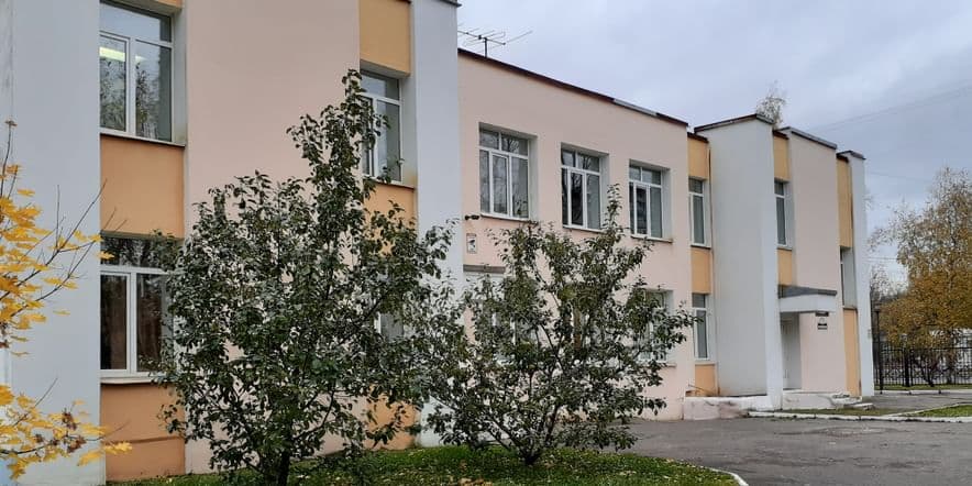Основное изображение для учреждения Детская школа исскуств № 1 г. Ярославля (2-е здание)