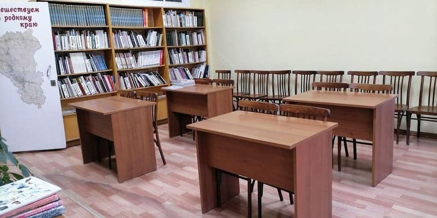 Основное изображение для учреждения Красносельская библиотека — филиал № 11