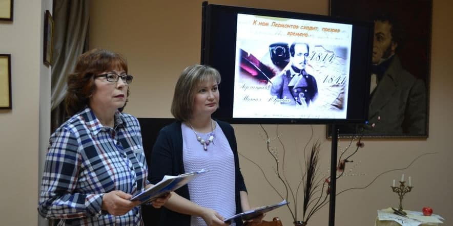 Основное изображение для события Литературный калейдоскоп «Русские писатели: читайте с удовольствием!»