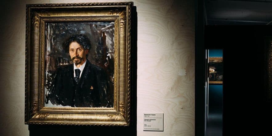 Основное изображение для события Музейное занятие «Лицо эпохи через искусство портрета»