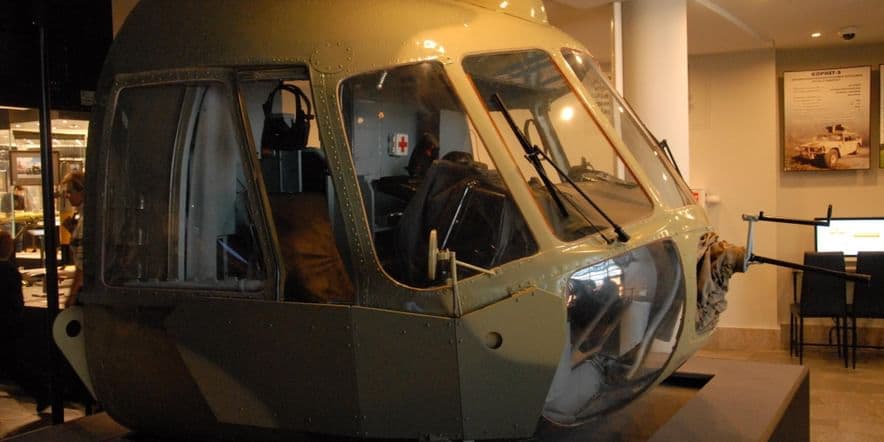 Основное изображение для события Программа «Военно-транспортный вертолет»