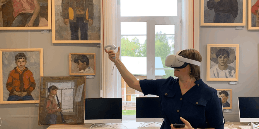 Основное изображение для события Мастер-класс по рисованию в виртуальной реальности