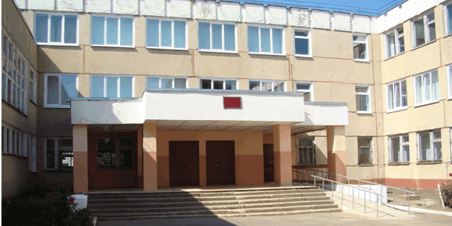 Основное изображение для учреждения Средняя общеобразовательная школа № 8 города Костромы