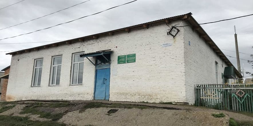 Основное изображение для учреждения Кинзябаевский сельский клуб