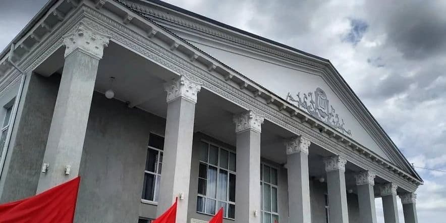 Основное изображение для учреждения Новопокровский районный дом культуры