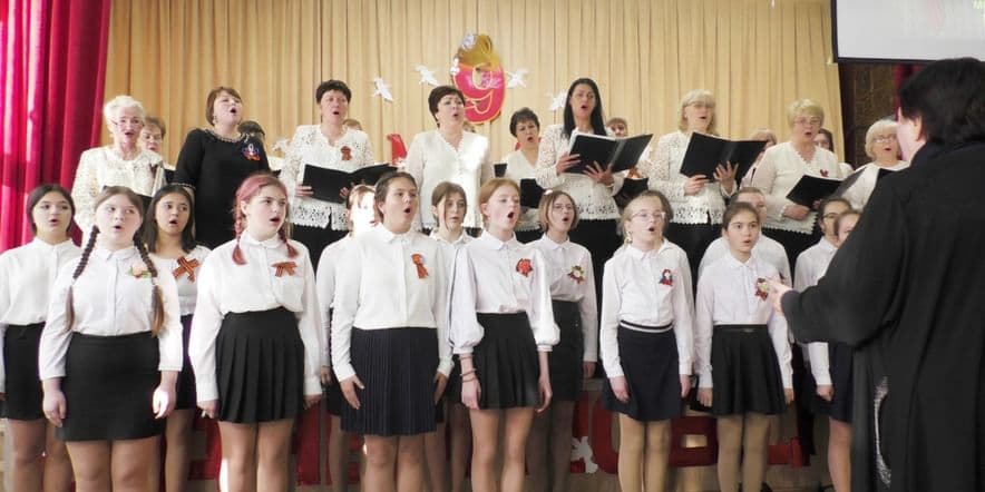 Основное изображение для события Праздничный концерт, посвященный 79-летию Победы в Великой Отечественной войне.
