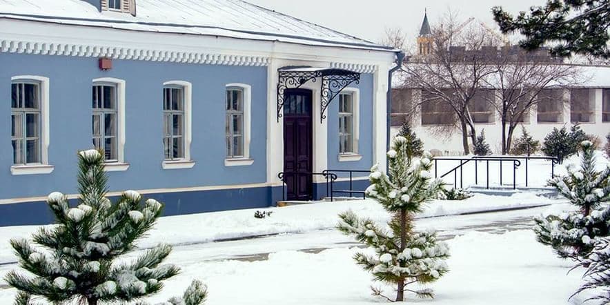 Основное изображение для учреждения Астраханский областной научно-методический центр народной культуры