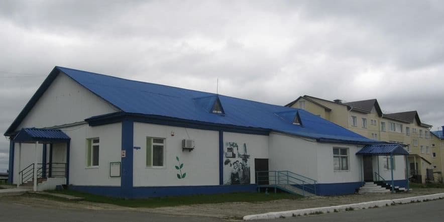 Основное изображение для учреждения Культурно-досуговый центр с. п. Ваховск