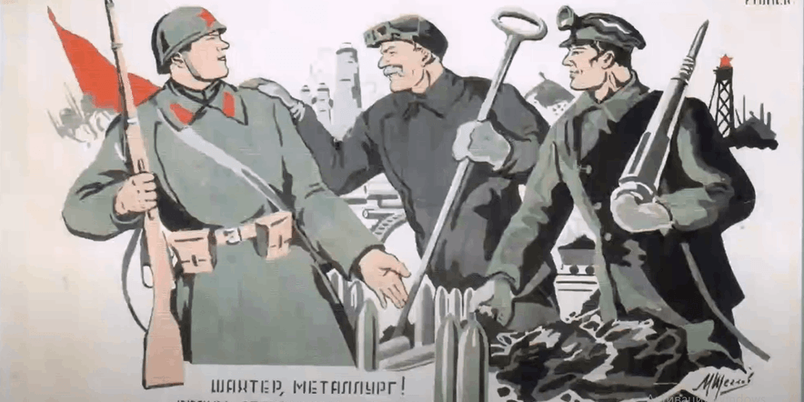 Основное изображение для события Окна ТАСС. Плакаты Великой Отечественной войны М. Щеглова