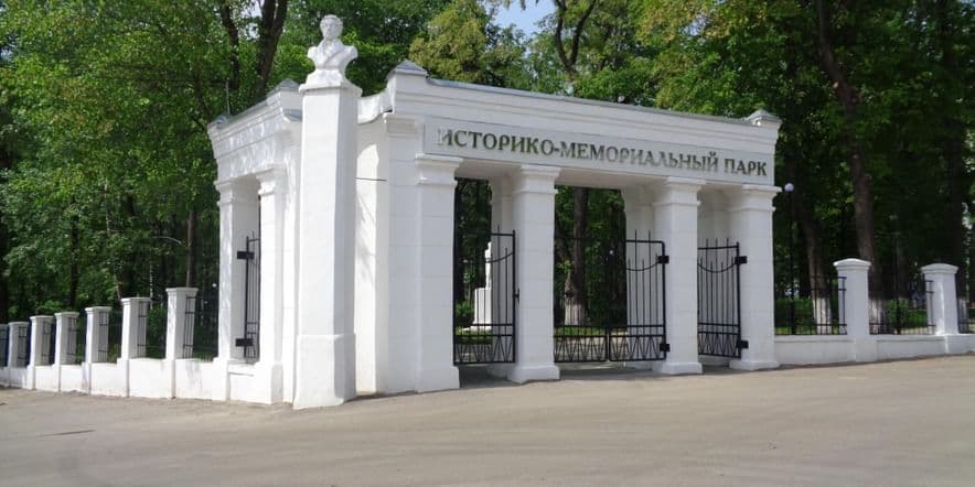 Основное изображение для учреждения Ковровский историко-мемориальный парк «Иоанно-Воинский некрополь»