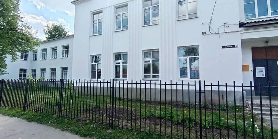 Основное изображение для учреждения Вечерняя (сменная) общеобразовательная школа № 2 города Костромы