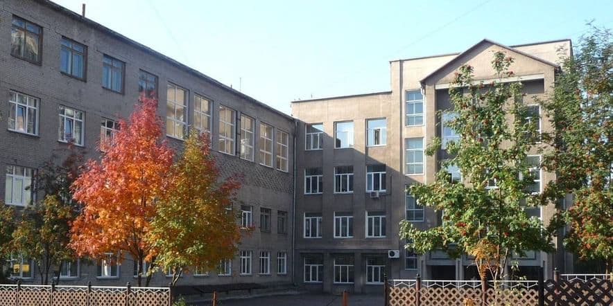 Основное изображение для учреждения Гимназия № 1 города Новосибирска