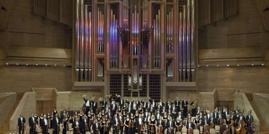 Основное изображение для события Концерт «Чайковский. Концерт для скрипки и Шестая симфония»