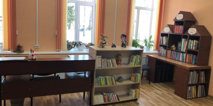 Основное изображение для учреждения Краснинская центральная детская библиотека