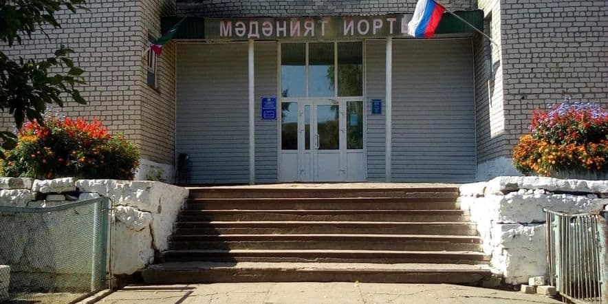 Основное изображение для учреждения Среднекирменский сельский дом культуры