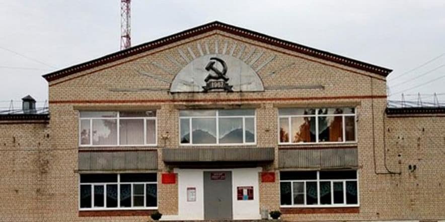 Основное изображение для учреждения Зиняковский сельский Дом культуры