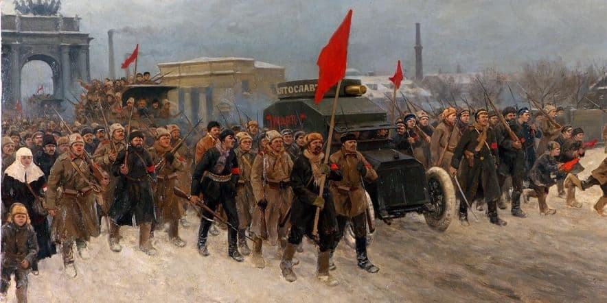 Основное изображение для события Выставка «1917 год. Взгляд художника»